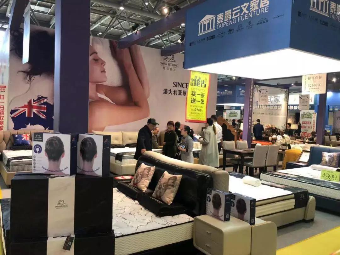 施华白兰展会现场